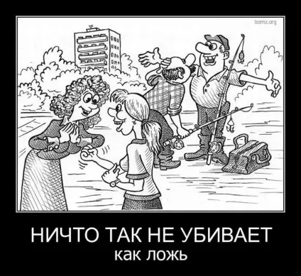 Людина-невидимка, коли ж ти відстанеш від людей (з добірки демотиваторів за 16 серпня 2011 року (людина-невидимка) Людина-невидимка, коли ж ти відстанеш від людей (з добірки демотиваторів за 16 серпня 2011