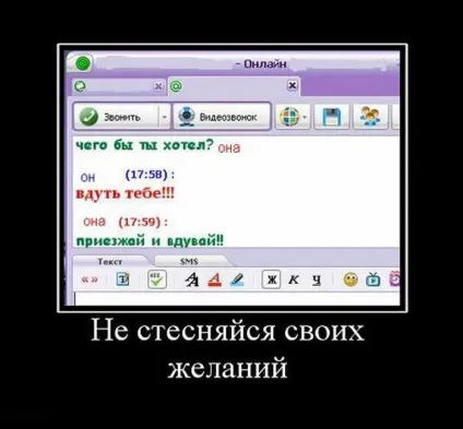 Людина-невидимка, коли ж ти відстанеш від людей (з добірки демотиваторів за 16 серпня 2011 року (людина-невидимка) Людина-невидимка, коли ж ти відстанеш від людей (з добірки демотиваторів за 16 серпня 2011