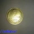 Чистка мідно-нікелевих і бронзових монет ссср (ссср) Чистка мідно-нікелевих і бронзових монет ссср