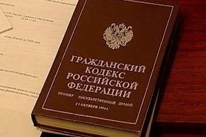 Чим займається штатний юрист на підприємстві (отримання юридичної допомоги) Чим займається штатний юрист на підприємстві