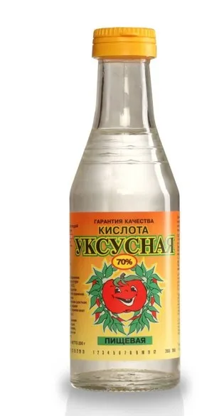 Чим вивести фарбу з одягу відмити пляму від акрилової фарби (пляма) Чим вивести фарбу з одягу відмити пляму від акрилової фарби