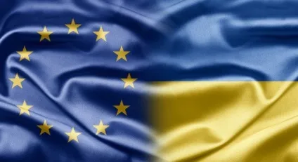 Що дасть Україні асоціацію з Євросоюзом (інфографіка) - фінанси bigmir) net (асоціація) Що дасть Україні асоціацію з Євросоюзом (інфографіка) - фінанси bigmir) net