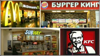 Що буде якщо харчуватися тільки фаст фудом