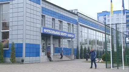Що буде з «Барсою», соціальне телебачення Сумщини (Барсою) Що буде з «Барсою», соціальне телебачення Сумщини