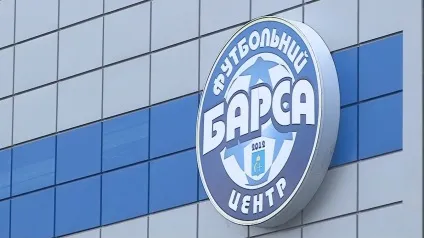 Що буде з «Барсою», соціальне телебачення Сумщини (Барсою) Що буде з «Барсою», соціальне телебачення Сумщини