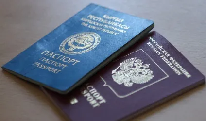 Що дає РВП іноземному громадянину вУкаіни права і обов'язки (громадянину) Що дає РВП іноземному громадянину вУкаіни права і обов'язки