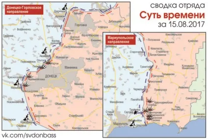 Подружжя кагановичів і інститут єврейських дружин, блог ss, конт (єврейських) Подружжя кагановичів і інститут єврейських дружин, блог ss, конт
