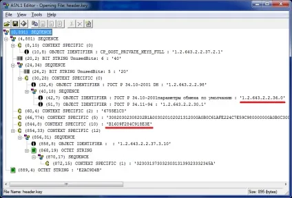 Читаємо контейнер закритого ключа КріптоПро засобами openssl