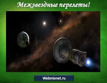 Що буде завтра потужне міркування на цю тему! Блог максима Обухова (завтра) Що буде завтра потужне міркування на цю тему! Блог максима Обухова