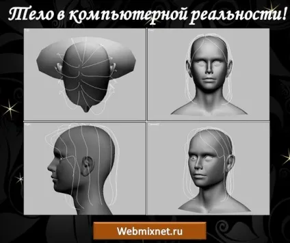 Що буде завтра потужне міркування на цю тему! Блог максима Обухова (буде) Що буде завтра потужне міркування на цю тему! Блог максима Обухова