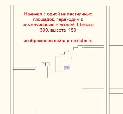 Креслення розрізу будинку - інструкція проектування (креслення розрізу) Креслення розрізу будинку - інструкція проектування