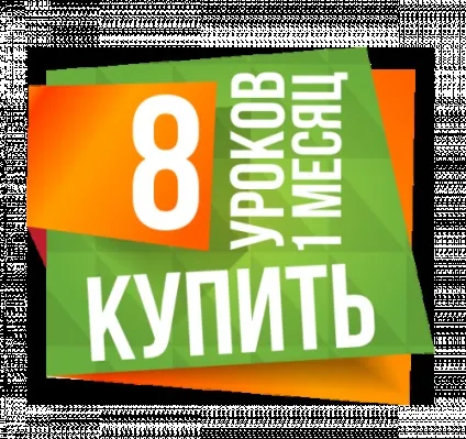 Що відчуває людина коли танцює (танці Київ) Що відчуває людина коли танцює