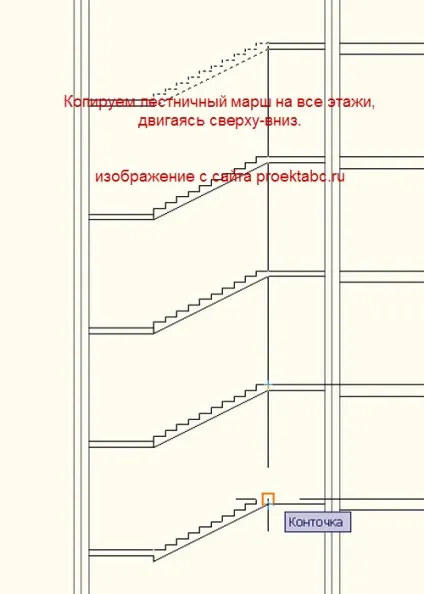 Креслення розрізу будинку - інструкція проектування (креслення розрізу) Креслення розрізу будинку - інструкція проектування
