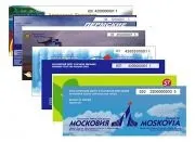 Туристичні портали використання туристичних порталів для пошуку квитків статті про туризм (пошуку) Туристичні портали використання туристичних порталів для пошуку квитків статті про туризм