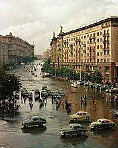 Тверська вулиця в Москві пам'ятки, історія, опис (товариські вулиця в Москві) Тверська вулиця в Москві пам'ятки, історія, опис