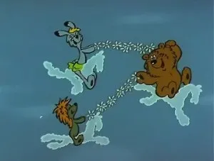 Трям! Вітаю!