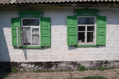 Традиційні українські будинки