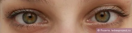 Туш для вій perfect mascara від shiseido - відгуки, фото і ціна (відгуки) Туш для вій perfect mascara від shiseido - відгуки, фото і ціна