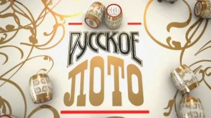 Троє учасників «українського лото» стали щасливими володарями нових квартир