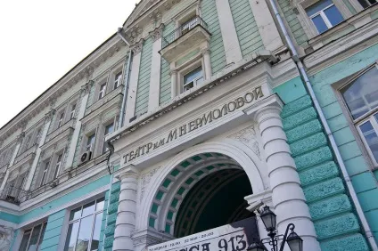 Тверська - головна вулиця Москви (головна вулиця Москви) Тверська - головна вулиця Москви