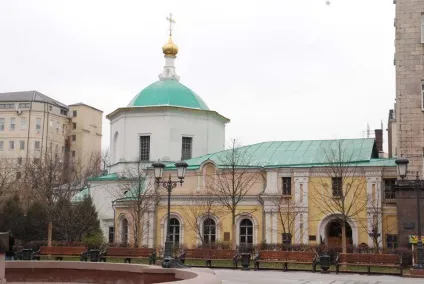Тверська - головна вулиця Москви (площа була перейменована) Тверська - головна вулиця Москви