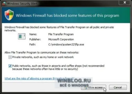 Три способи передачі файлів по ftp засобами windows, передача файлів по ftp в windows 7 - (пароль) Три способи передачі файлів по ftp засобами windows, передача файлів по ftp в windows 7 -