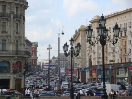 Тверська - головна вулиця Москви (москва) Тверська - головна вулиця Москви