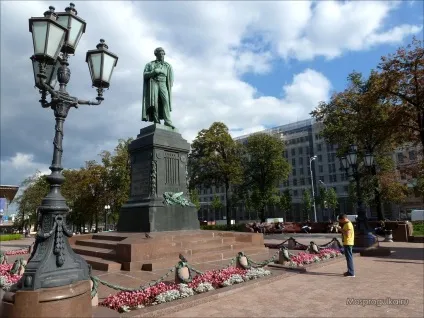 Тверська - головна вулиця Москви (мерія Москви) Тверська - головна вулиця Москви