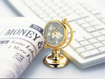 Трежеріс (treasuries) - що ховається під цим незрозумілою назвою (трежеріс прибутковість) Трежеріс (treasuries) - що ховається під цим незрозумілою назвою