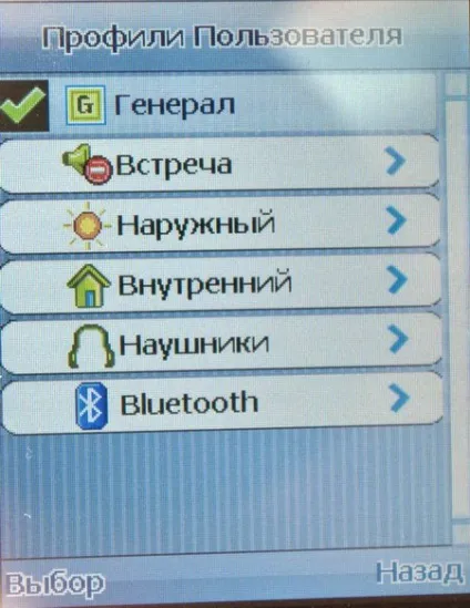 Touch phone - китайський клон iphone