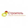 Що повинен знати менеджер по клінінгу (клінінгу) Що повинен знати менеджер по клінінгу