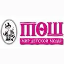 Що повинен знати менеджер по клінінгу (клінінгу) Що повинен знати менеджер по клінінгу