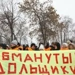 Що робити якщо ви затопили сусідів знизу чи є можливість не платити (що робити якщо затопили сусідів знизу) Що робити якщо ви затопили сусідів знизу чи є можливість не платити