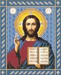 Що означає вказівний і середній палець підняті вгору (значення) Що означає вказівний і середній палець підняті вгору