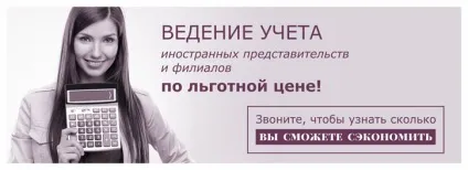 Що робити в разі втрати документів статті компанії Роско (документів) Що робити в разі втрати документів статті компанії Роско