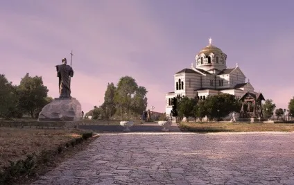 Що потрібно знати про хрещення Русі (знати) Що потрібно знати про хрещення Русі
