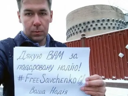 Що де коли скандали та інтриги інтелектуальної гри (46 фото) (гри) Що де коли скандали та інтриги інтелектуальної гри (46 фото)