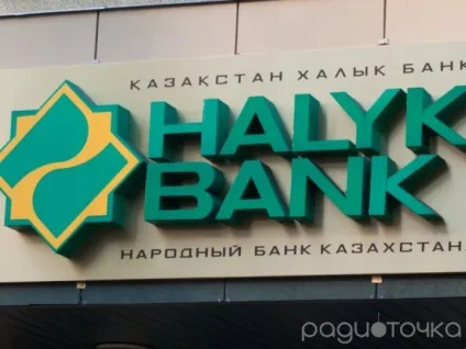Що належить Тимуру і динарі Кулібаєвим, новини казахстана на (halyk) Що належить Тимуру і динарі Кулібаєвим, новини казахстана на
