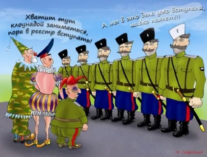 Що потрібно для відродження козацтва церква Успіння Богородиці - аналітика - церква Успіння (козацтва) Що потрібно для відродження козацтва церква Успіння Богородиці - аналітика - церква Успіння