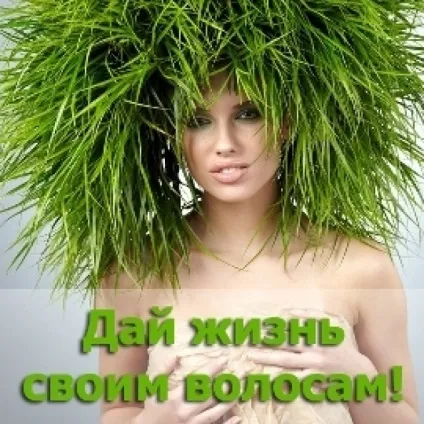 Що потрібно знати перед тим як проколоти вуха дитині - центр медичної косметології та естетики (медичної) Що потрібно знати перед тим як проколоти вуха дитині - центр медичної косметології та естетики
