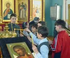 Що таке ікона, сім'я і віра