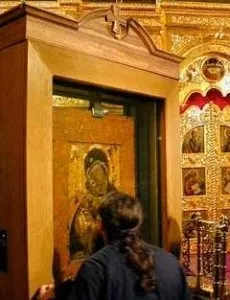 Що таке ікона, сім'я і віра