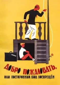 Що така красива дівчина робить в такому місці (що така гарна дівчина робить в такому місці?) Що така красива дівчина робить в такому місці