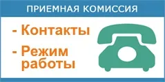 Що таке споріднена група (bitrix) Що таке споріднена група