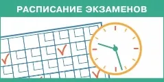 Що таке споріднена група (напрям підготовки спеціальність) Що таке споріднена група