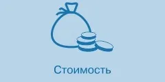 Що таке споріднена група (Будівельний університет Маслякова) Що таке споріднена група
