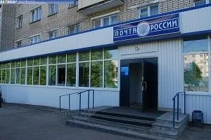 Що таке дті в замовному листі московський АСЦ, Бердянськ, Харків, Горлівка (петербург) Що таке дті в замовному листі московський АСЦ, Бердянськ, Харків, Горлівка
