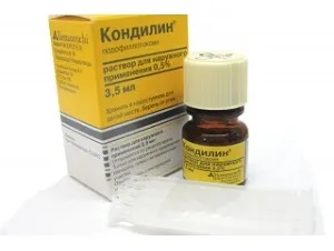 Що таке загострені кондиломи у жінок, причини, лікування (ознаки кондиломи у жінок) Що таке загострені кондиломи у жінок, причини, лікування