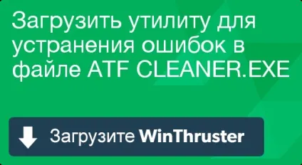 Що таке atf і як його виправити містить віруси або безпечно (% помилка програми% knowledgebase_file_name %%) Що таке atf і як його виправити містить віруси або безпечно