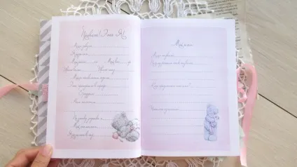 Що таке бебі-бук і з чим його їдять ярмарок майстрів - ручна робота, handmade (мамин блокнот) Що таке бебі-бук і з чим його їдять ярмарок майстрів - ручна робота, handmade